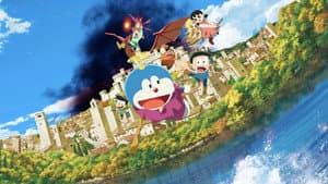 Doraemon: Nobita's Art World Tales — foto 5