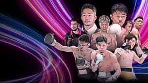 Junto Nakatani vs. Petch Sor Chitpattana — foto 4