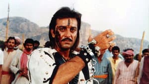 Jai Vikraanta — foto 1