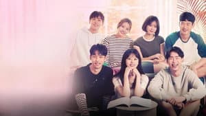 연애플레이리스트 — foto 1