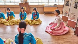 열여덟 청춘 — foto 1