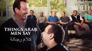 Things Arab Men Say — foto 1