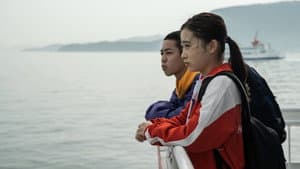 さがす — foto 3