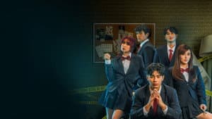 Project Loki — foto 4
