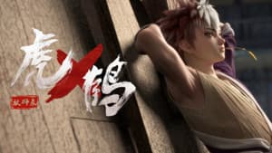 Episodio 3