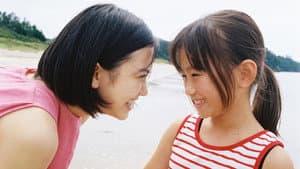 海辺の金魚 — foto 3