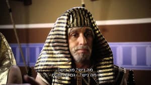 Episodio 6