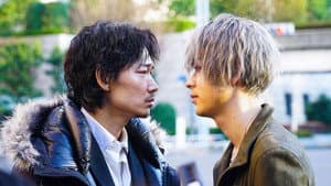 ホムンクルス — foto 12
