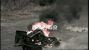 Episodio 10