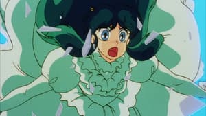 うる星やつら 完結篇 — foto 9