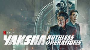 Yaksha: Operaciones despiadadas — foto 9