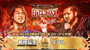 NJPW G1 Climax 35: Day 15 — foto 9