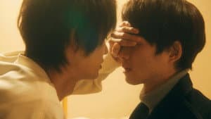 Life 線上の僕ら (Director's Cut) — foto 10
