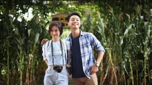 Cho Em Gần Anh Thêm Chút Nữa — foto 2