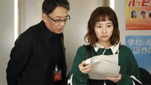 Episodio 6