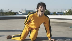 Episodio 4