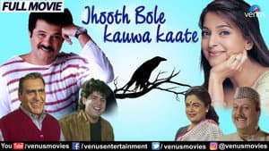 Jhooth Bole Kauwa Kaate — foto 1