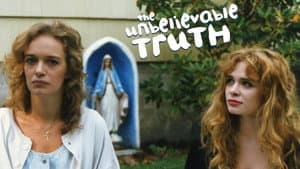 The Unbelievable Truth — foto 3