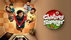 சட்னி சாம்பார் — foto 4