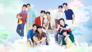 Our Skyy The Series — foto 1