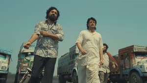 খাদান — foto 3