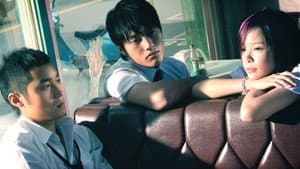 盛夏光年 — foto 3