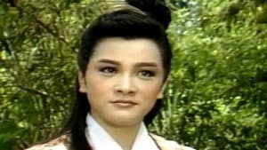 新絕代雙驕 — foto 2