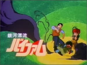 Episodio 14