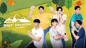 微波爐男孩的假期 — foto 1