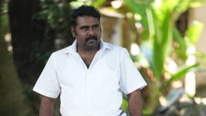 രവീന്ദ്രാ നീ എവിടെ? — foto 12