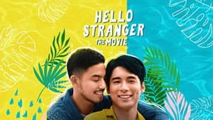 Hello, Stranger: The Movie — foto 3