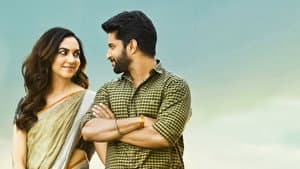 టక్ జగదీష్ — foto 4