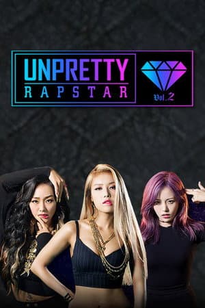 Temporada 2