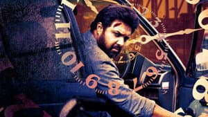 క్షణ క్షణం — foto 2