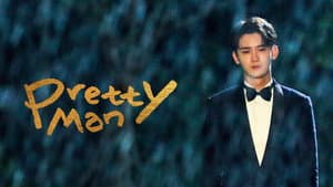 Pretty Man — foto 8