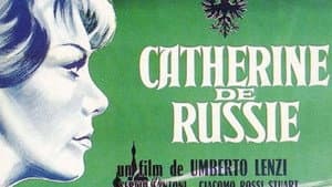Caterina di Russia — foto 1