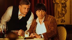 Плагиатор — foto 12