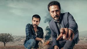 Bozkır — foto 4