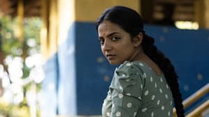 ഡിറ്റക്ടീവ് ഉജ്ജ്വലൻ — foto 3