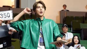 Episodio 8