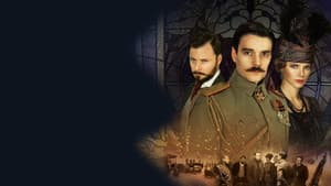 Контрибуция — foto 1