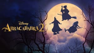 Abracadabra 2 — foto 12