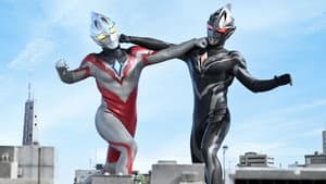 ウルトラマンアークTHE MOVIE 超次元大決戦！光と闇のアーク — foto 1