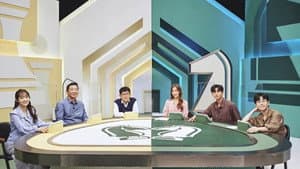 호적메이트 — foto 1