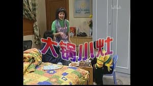 Episodio 68