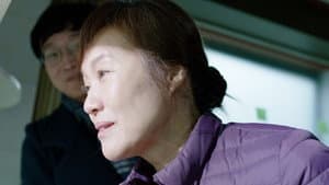 혜옥이 — foto 3