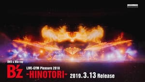 B'z LIVE-GYM Pleasure 2018-HINOTORI- — foto 5