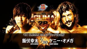 NJPW G1 Climax 28: Day 18 — foto 1