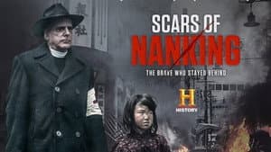 Scars Of Nanking — foto 2