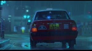 紅雨 — foto 2